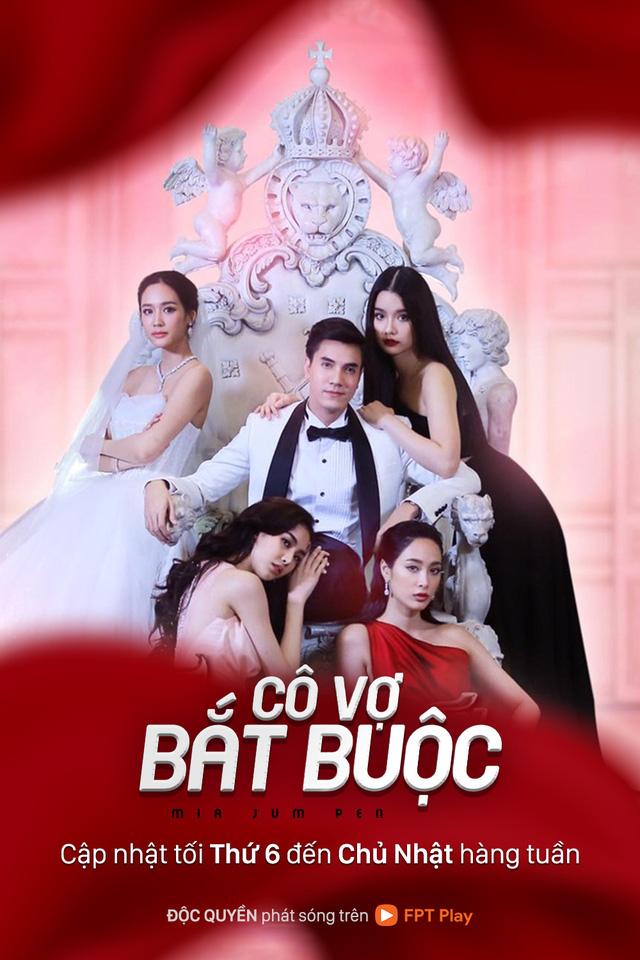 Cô Vợ Bắt Buộc Poster