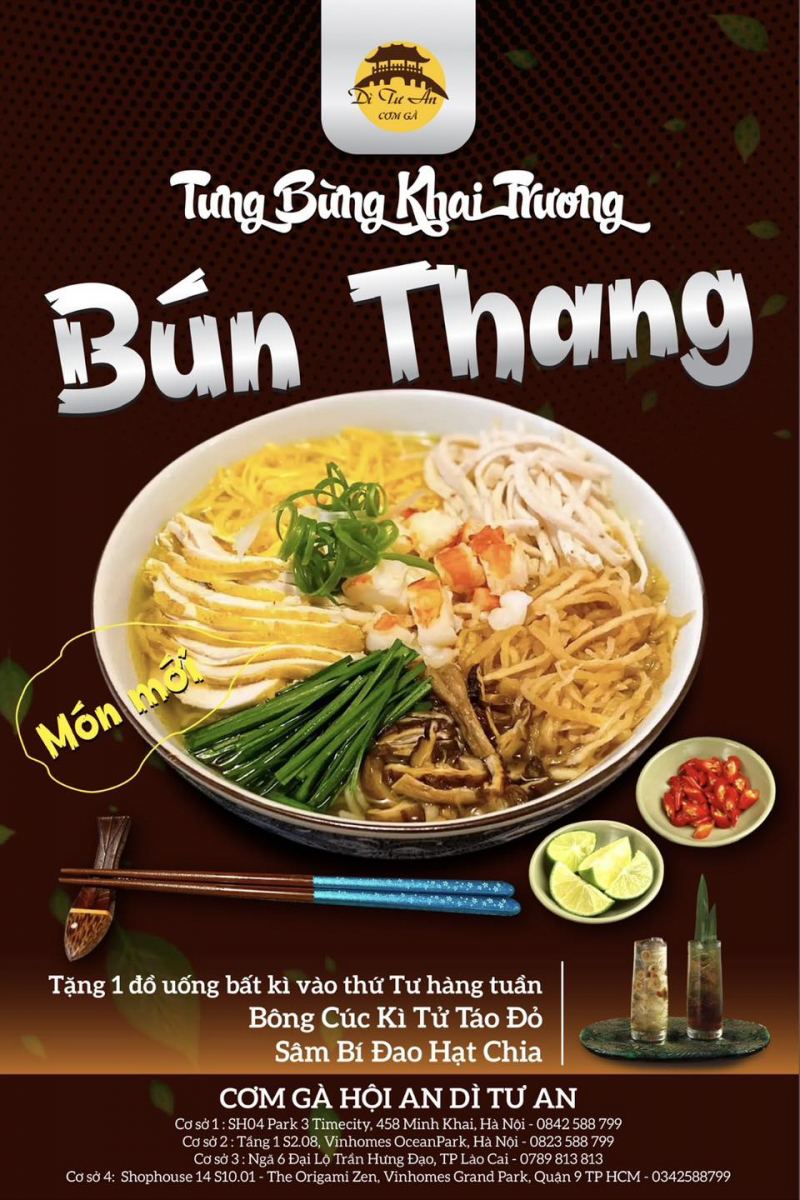 Cơm Gà Hội An Dì Tư An