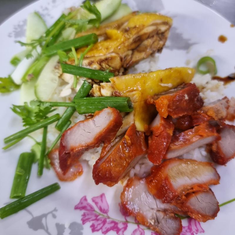 Cơm Gà Ngọc Như