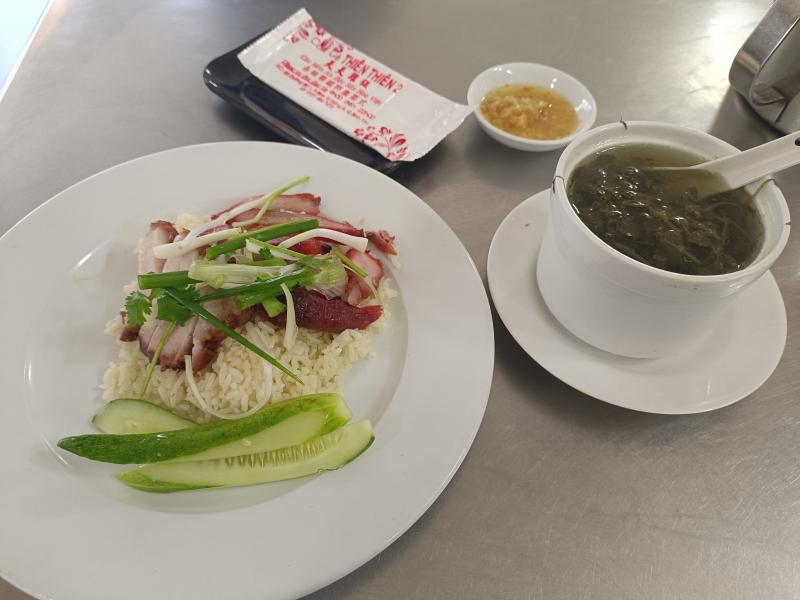 Cơm Gà Ngọc Như