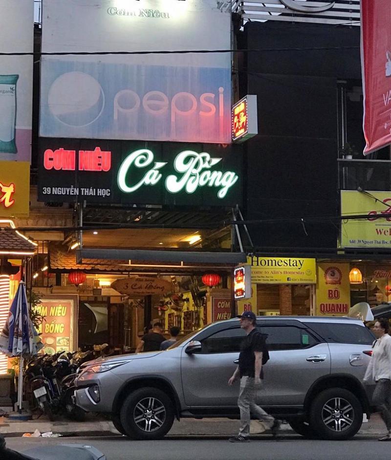Cơm niêu Cá Bống Huế