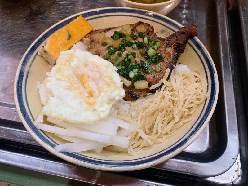 Cơm tấm Bà Chìa