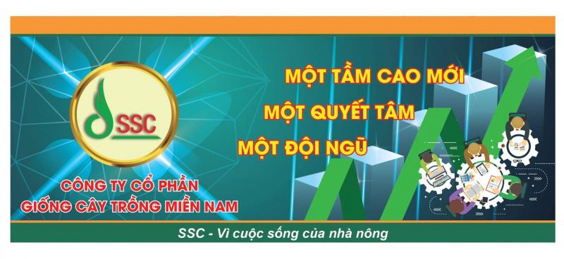 Công ty cổ phần Giống cây trồng Miền Nam