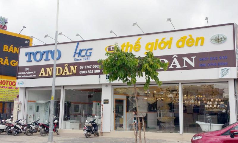 Công ty nội thất An Dân