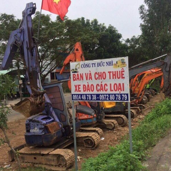 Công ty Đức Nhì