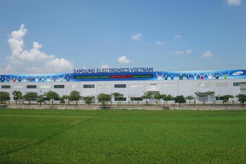 Công ty TNHH Samsung Electronics Việt Nam