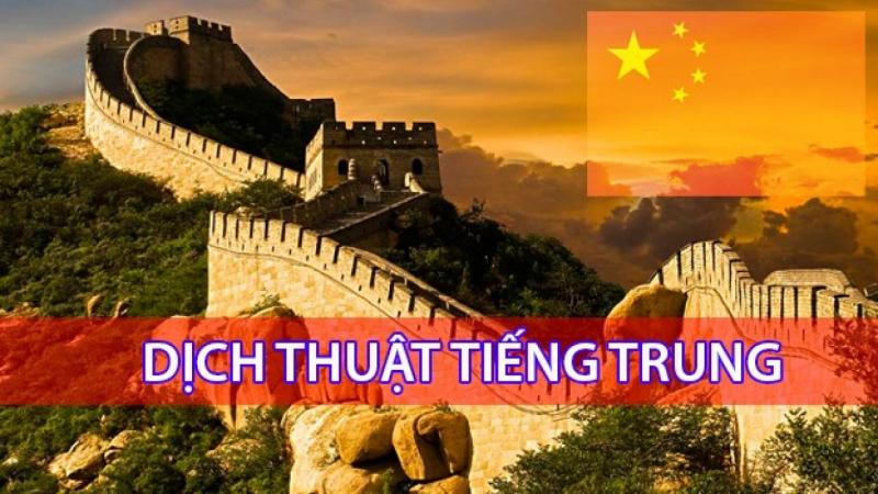 Ảnh minh họa (Nguồn internet)