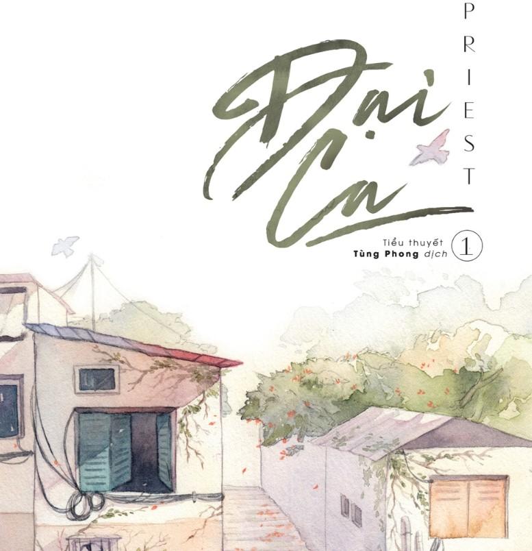 Đại ca