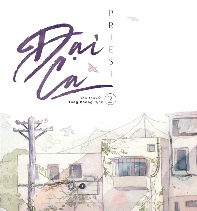 Đại ca