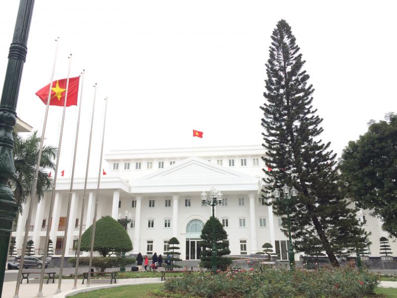 Trường Đại học Hà Nội