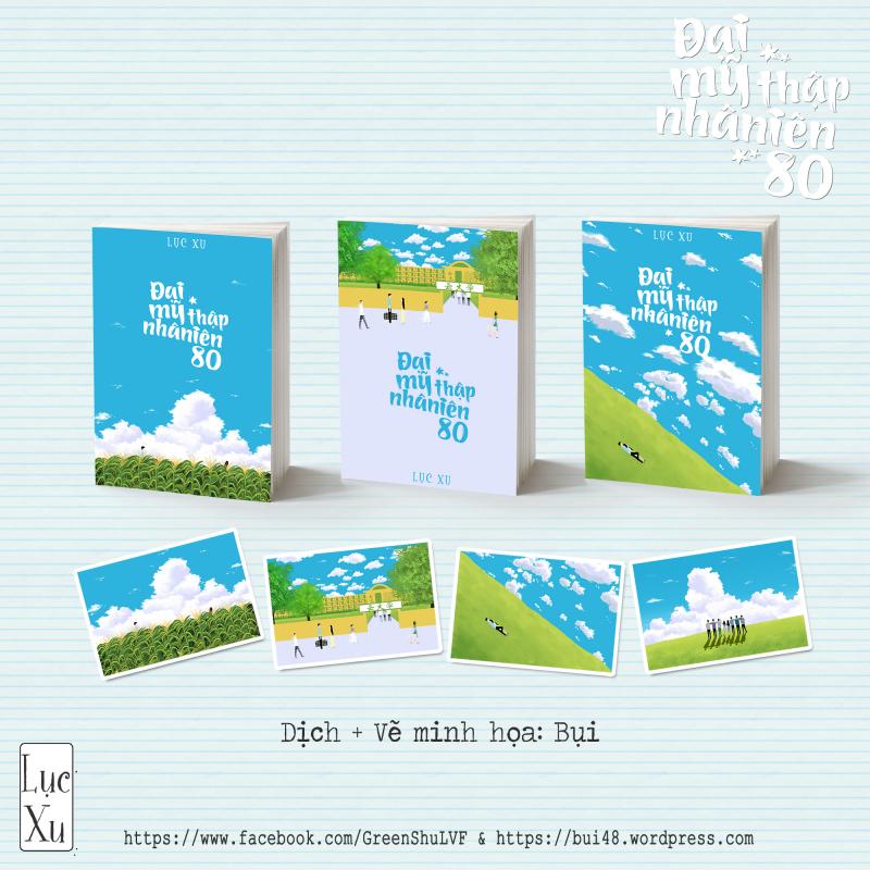 Đại mỹ nhân thập niên 80