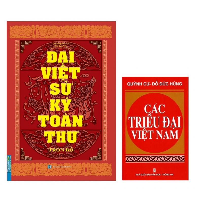 Đại Việt Sử Ký Toàn Thư Trọn Bộ