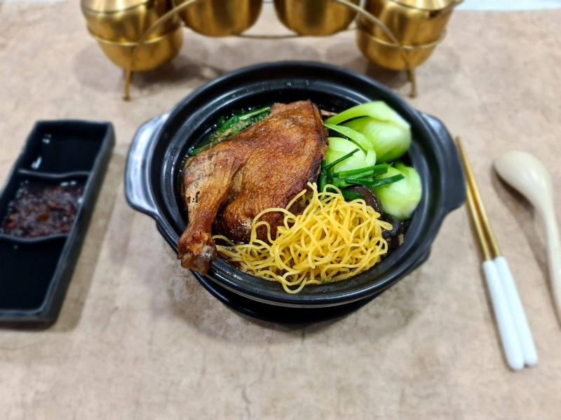 Danh Hoa Ký - Hủ Tiếu, Mì Vịt Tiềm & Hoành Thánh