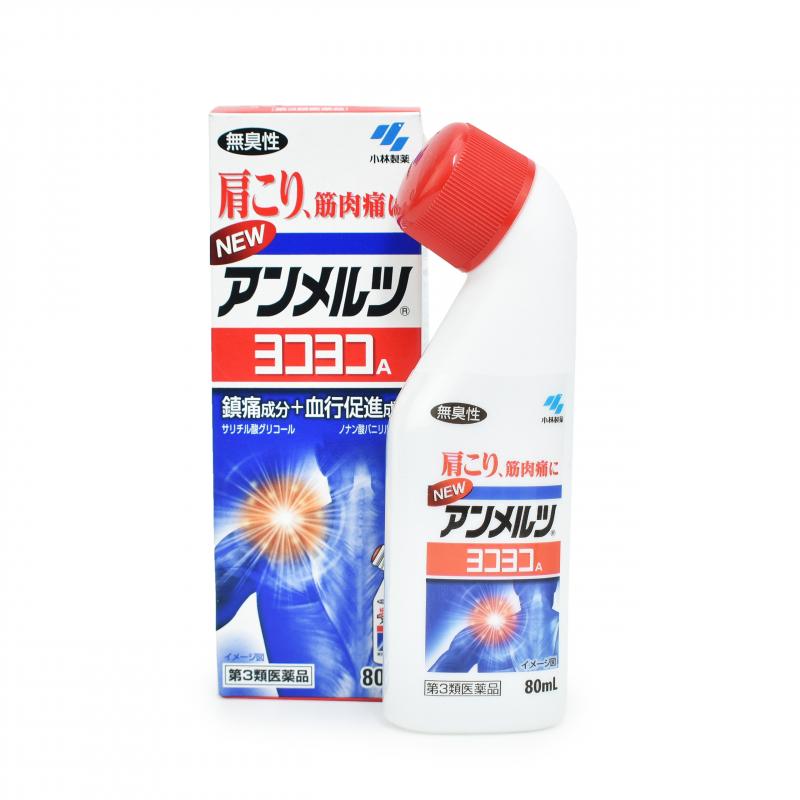 Dầu nóng Anmerutsu Yokoyoko