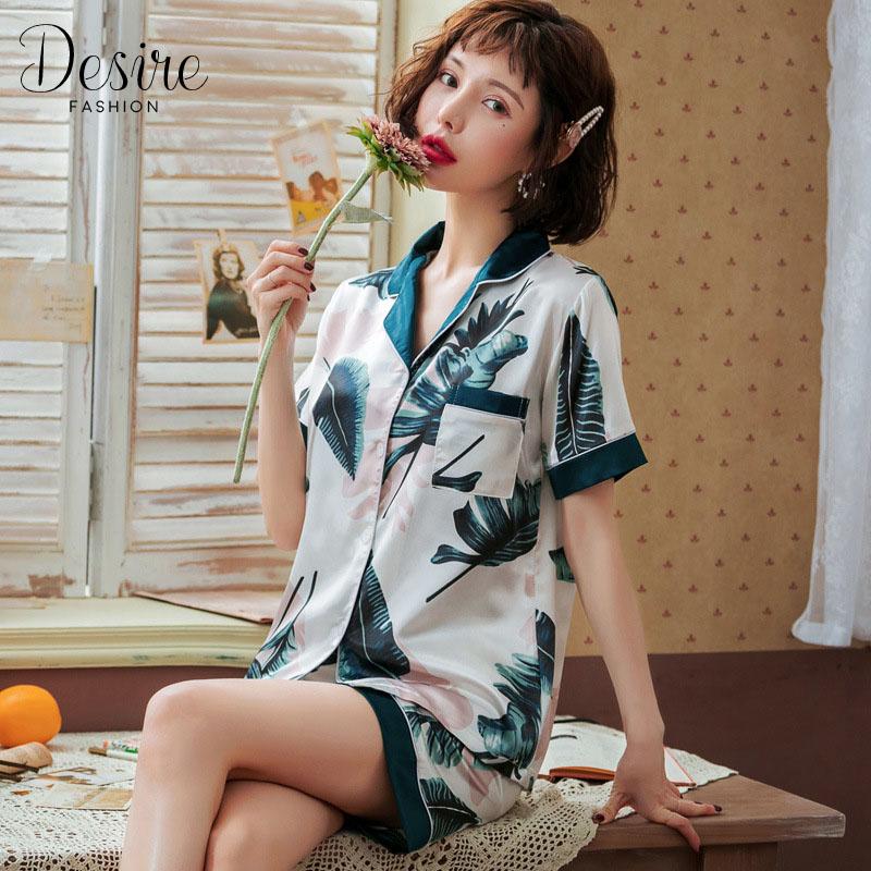Desire shop