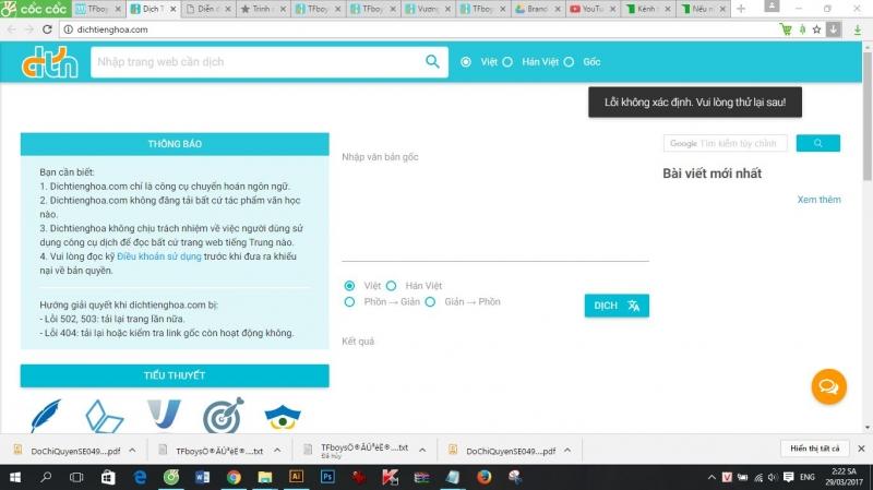 Bạn có thể đọc những trang truyện trên web bằng tiếng Việt hay là Hán Việt