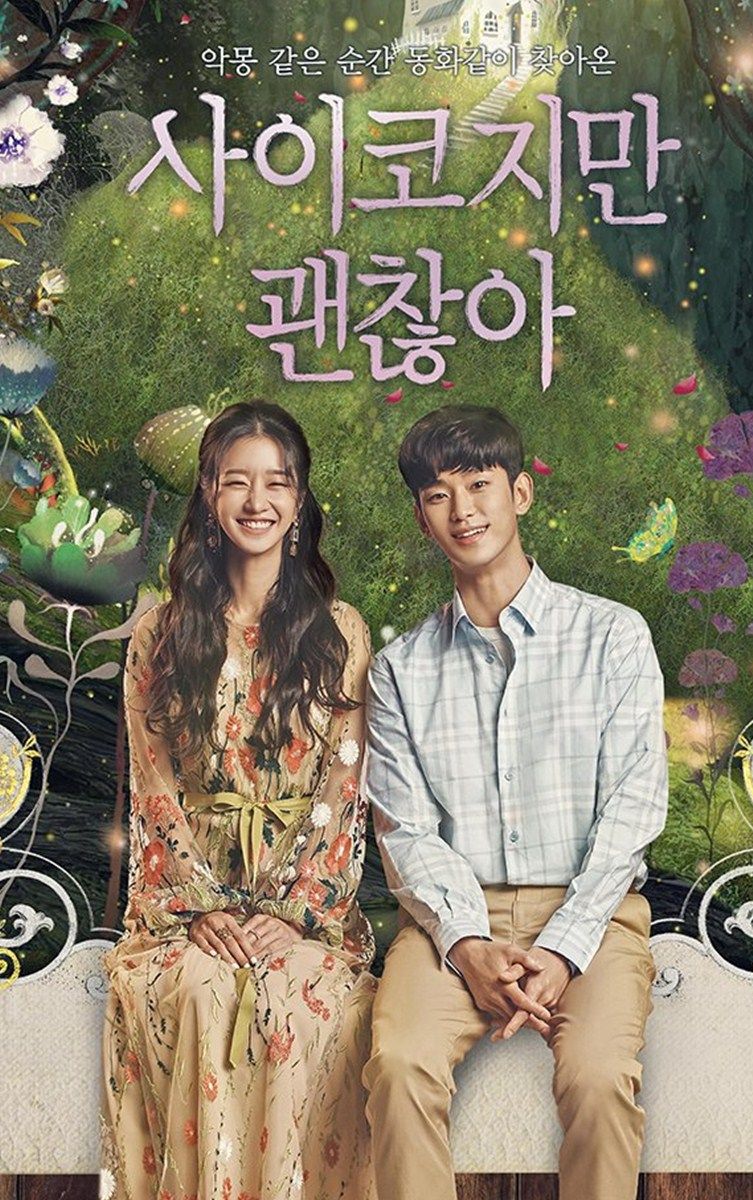 Điên Thì Có Sao – It’s Okay to Not Be Okay (2020)