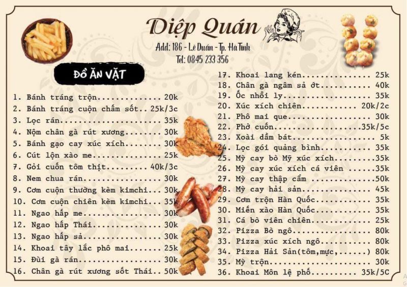 Diệp Quán