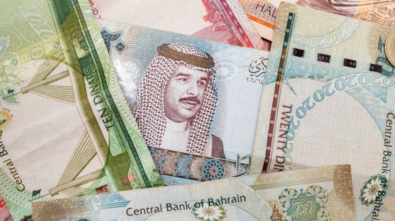 Dinar (Bahrain)