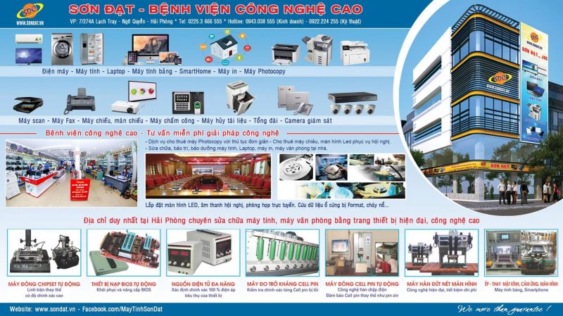 Bệnh viện máy tính Sơn Đạt