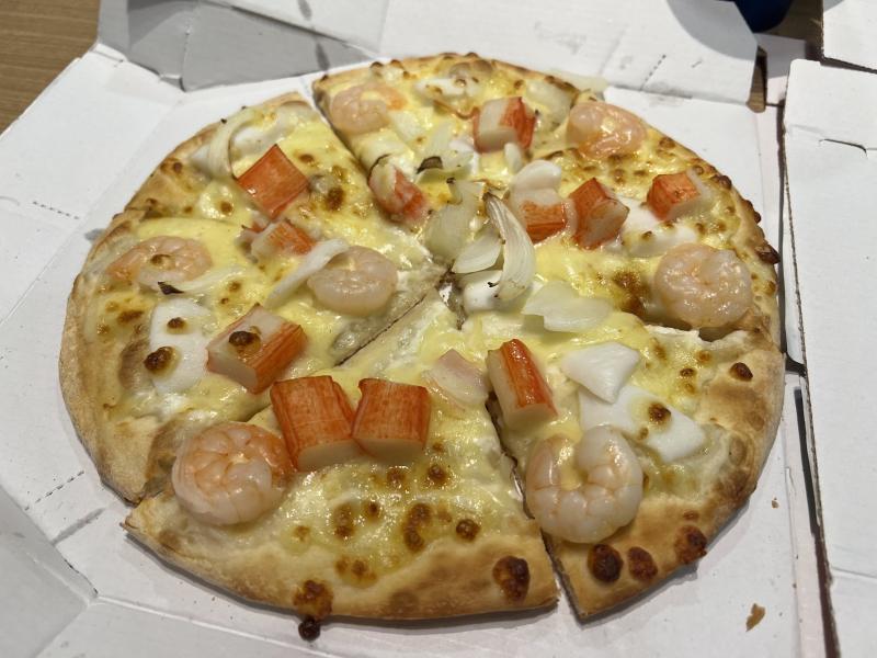 Domino's Pizza Trung Kính