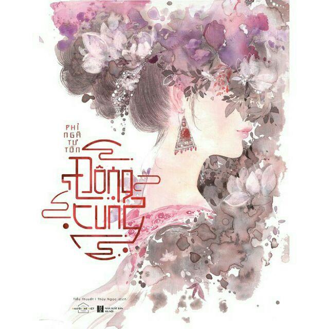 Đông cung - Phỉ Ngã Tư Tồn