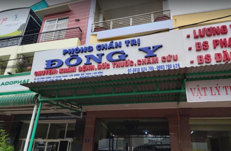 Đông y Phạm Bình