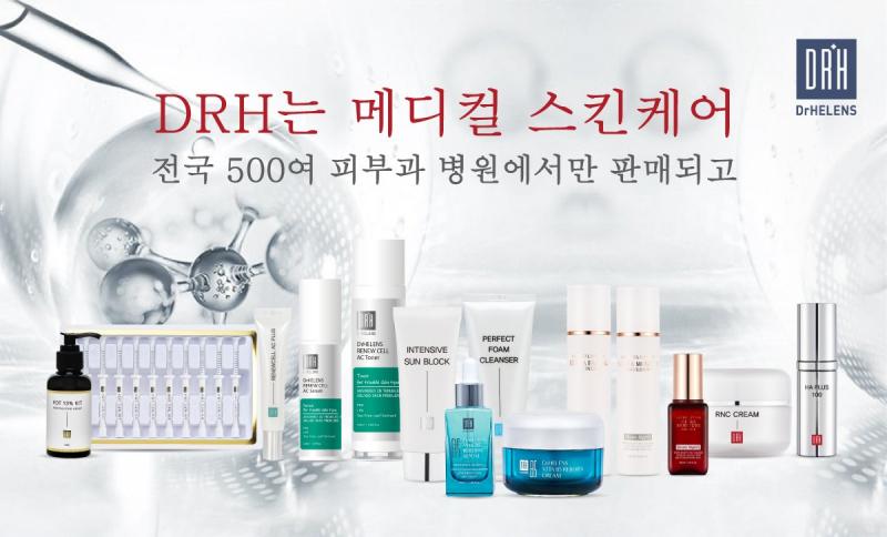 ﻿﻿Dược mỹ phẩm DrHELENS