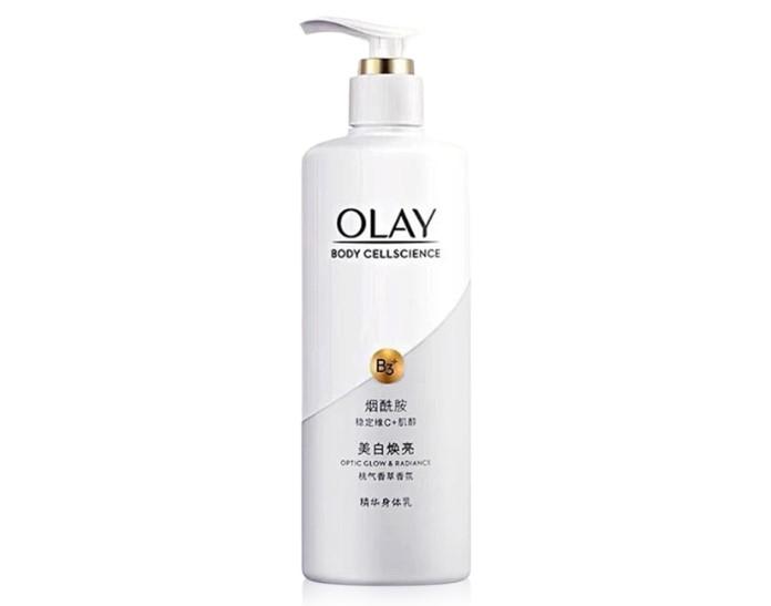 Dưỡng trắng da Olay Vitamin C Bright Ultra Whitening