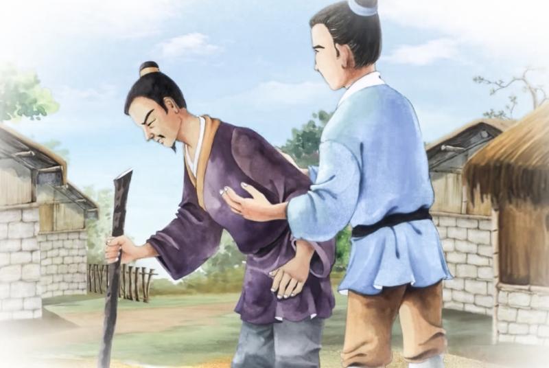 Ảnh minh hoạ