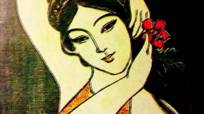 Duyên Kỳ Ngộ