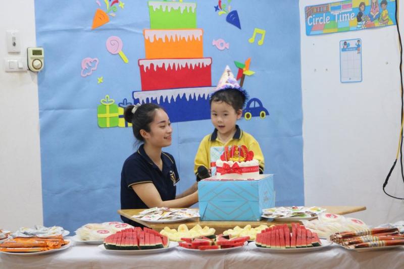 ﻿﻿E-Life Kindergarten