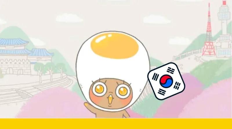 Eggbun