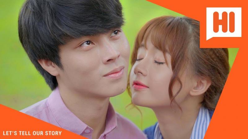 Em Của Anh, Đừng Của Ai