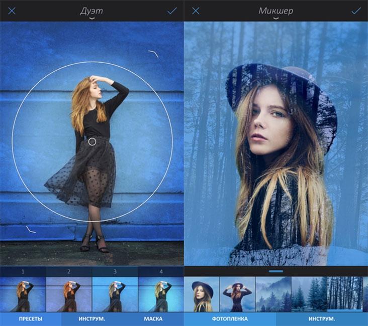Enlight