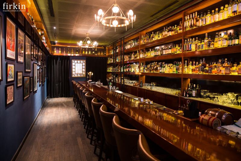 Firkin Bar