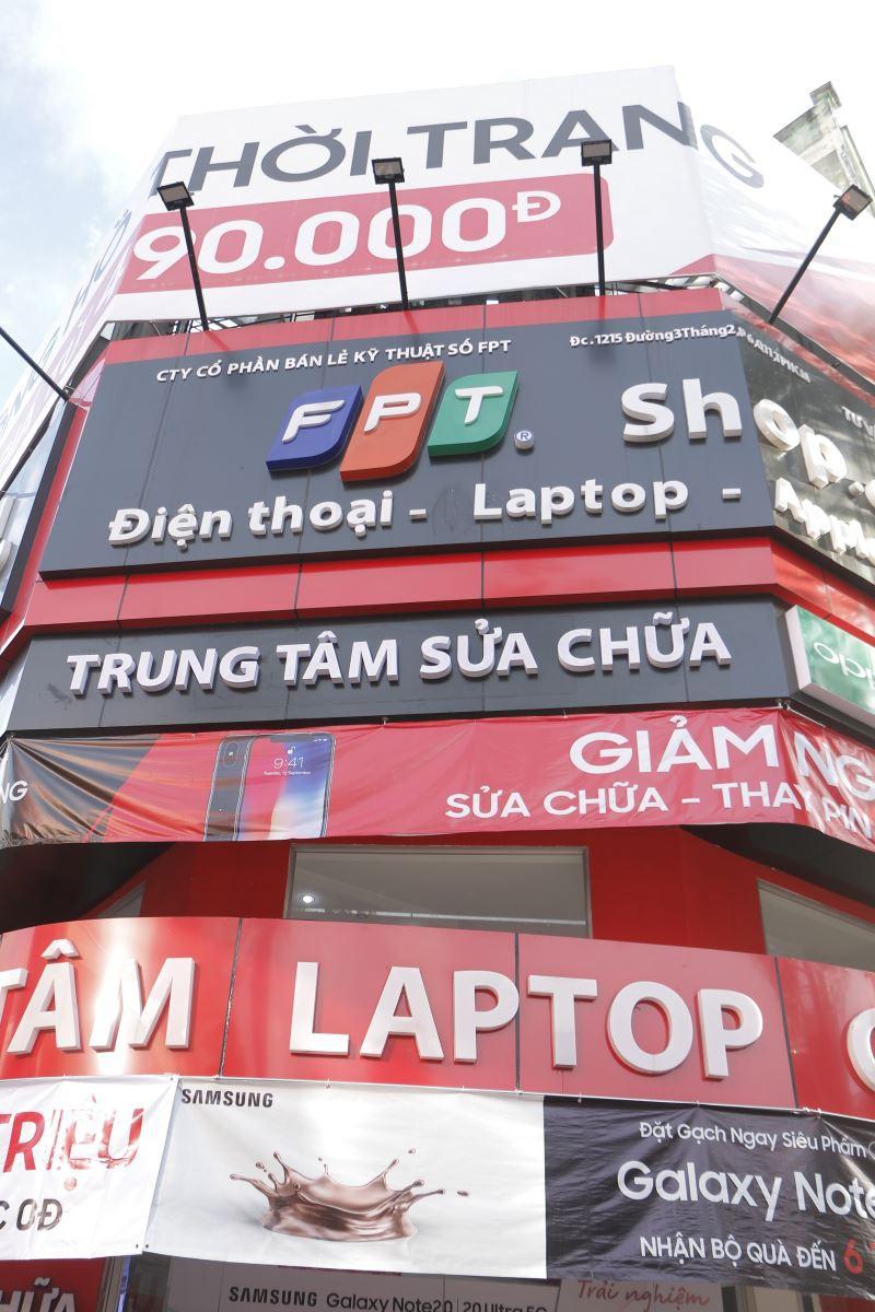 Trung tâm sửa chửa FPT shop