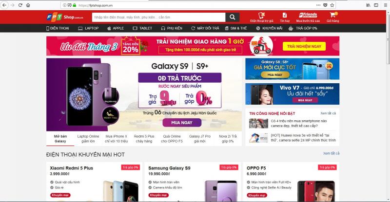 Trang web FPT