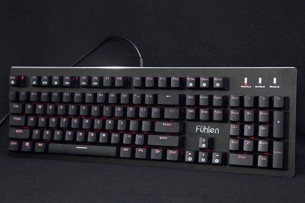 Fuhlen