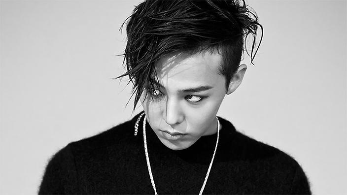 G - Dragon