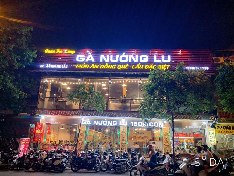 Gà Nướng Lu - 33 Hoàng Cầu
