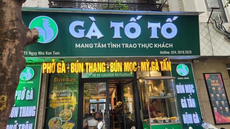 Gà Tố Tố