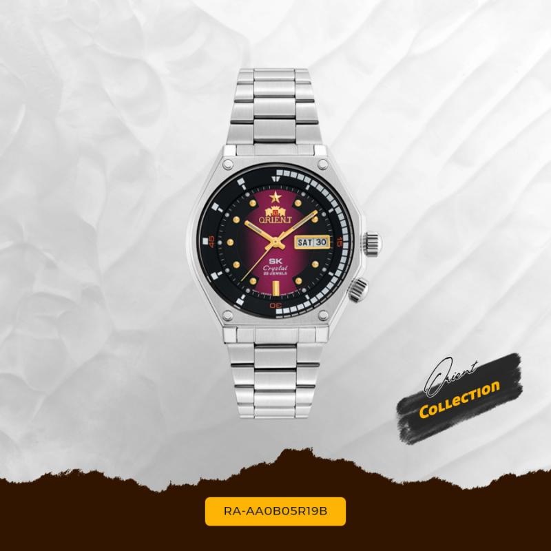 Galle Watch