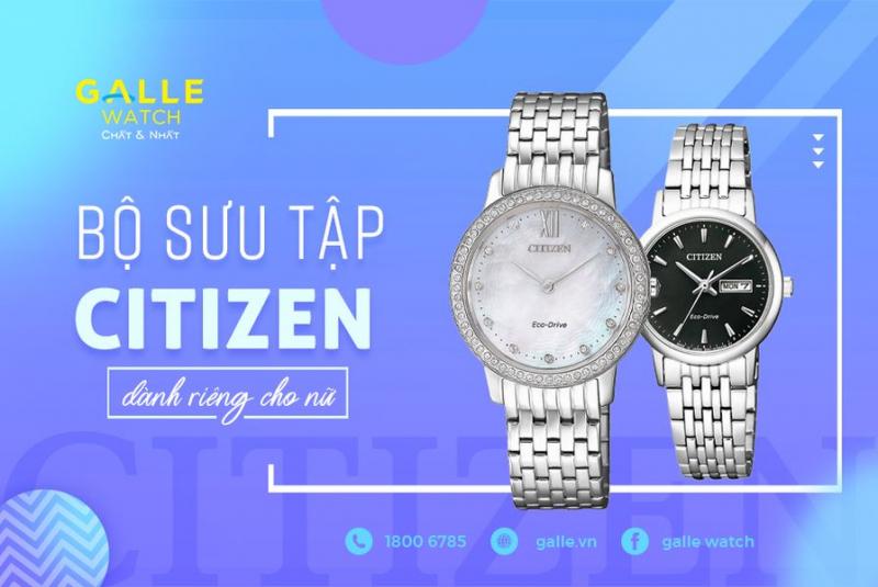 Galle Watch