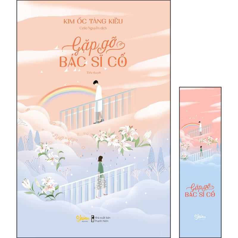 Gặp gỡ bác sĩ Cố