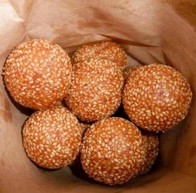 Gia Trịnh Bakery