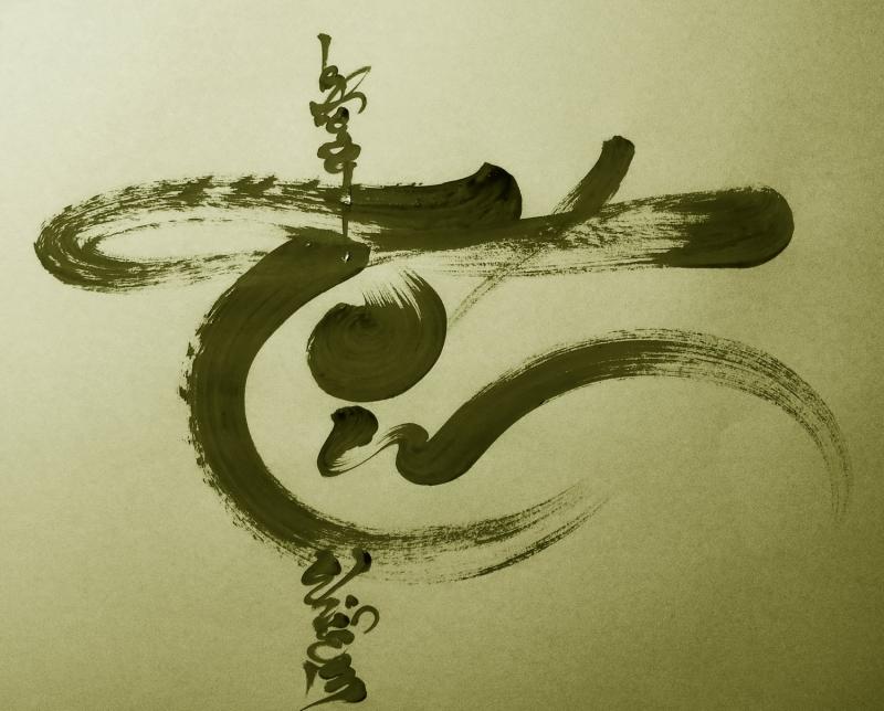 Giữ chữ tín trong công việc