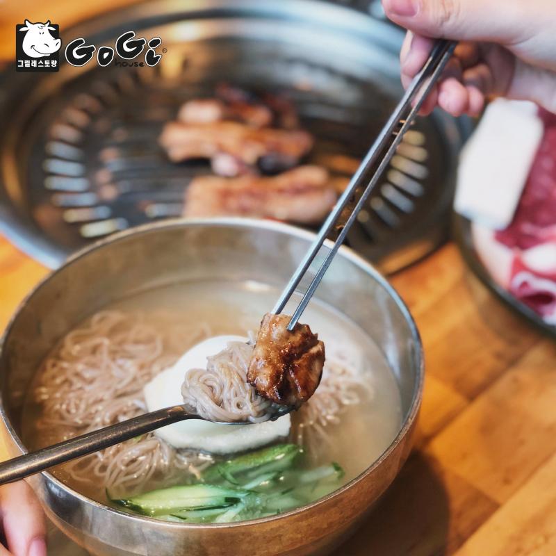Gogi House
