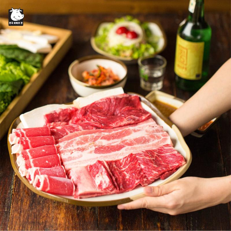 Gogi House