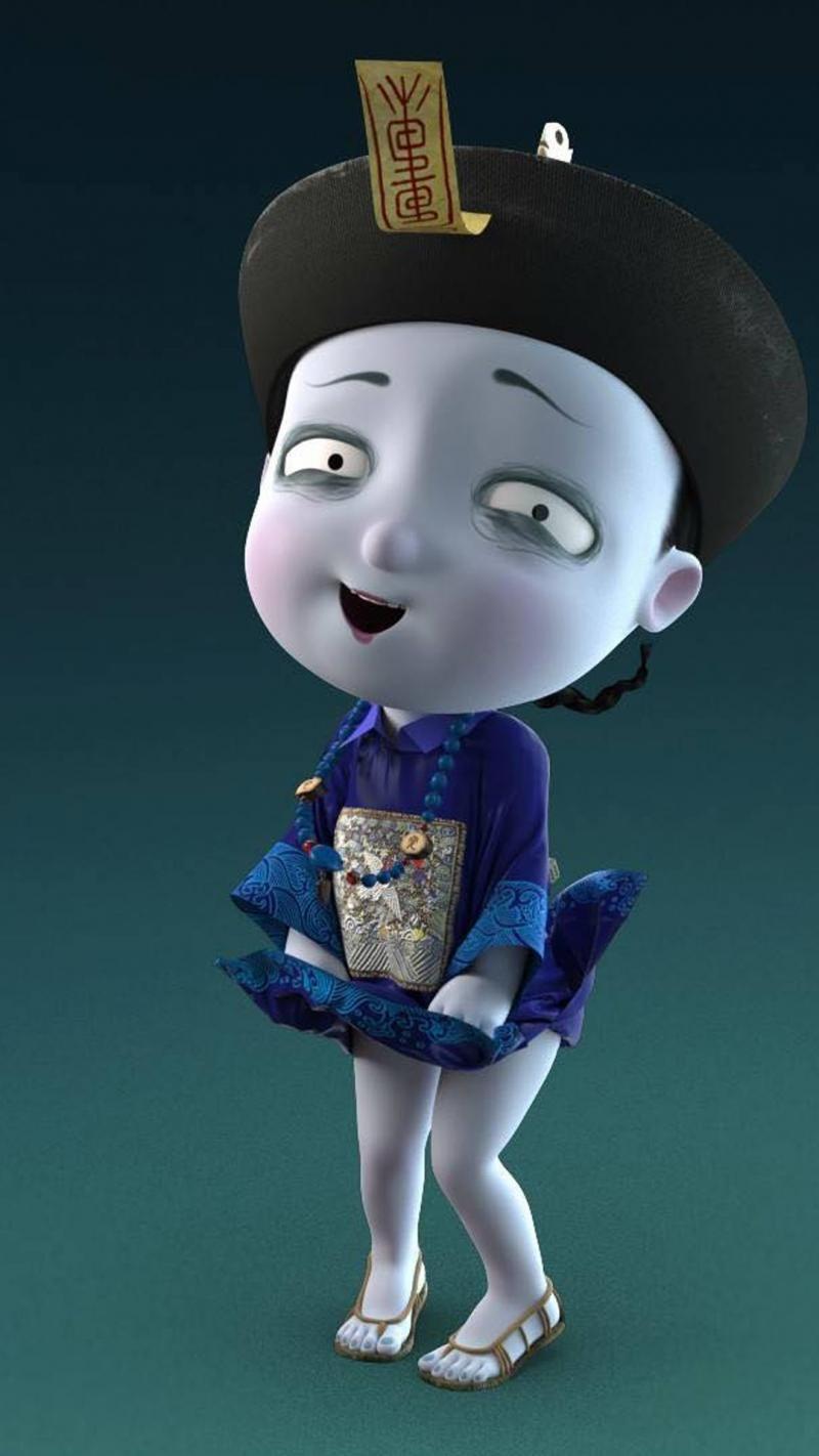 Gọi tôi là Cương Tiểu Ngư